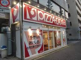 東高円寺駅 徒歩12分 4階の物件内観写真