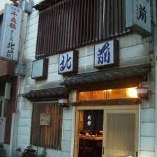 築地市場駅 徒歩5分 9階の物件内観写真