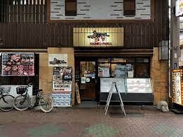 新御徒町駅 徒歩6分 10階の物件内観写真