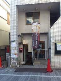 練馬駅 徒歩10分 2階の物件内観写真