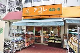 crostone大山の物件内観写真