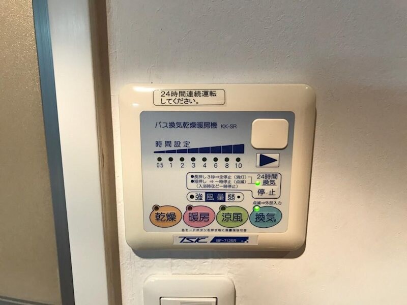 グランセルコーバの物件内観写真