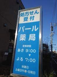 牛込柳町駅 徒歩7分 3階の物件内観写真