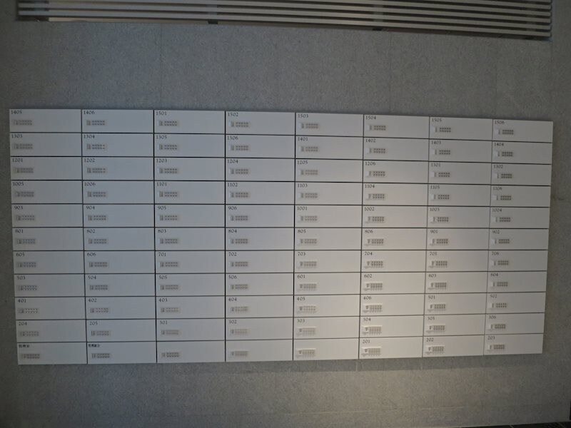 フュージョナル王子HY’Sの物件外観写真