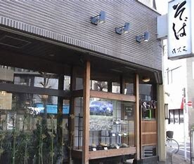 フュージョナル王子HY’Sの物件内観写真