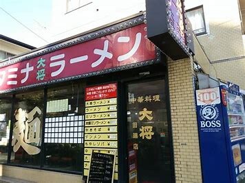 フュージョナル王子HY’Sの物件内観写真