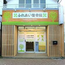 MAXIV代田橋の物件内観写真