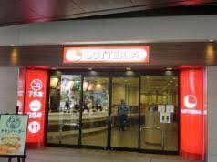 MAXIV代田橋の物件内観写真