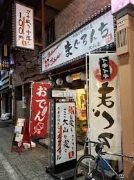 RASIS大山ー山手通りの物件内観写真