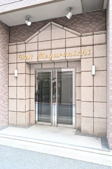 不動前駅 徒歩5分 3階の物件外観写真