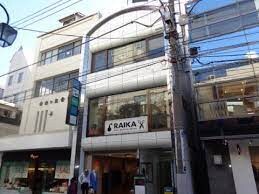 不動前駅 徒歩5分 3階の物件内観写真