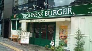 三田駅 徒歩7分 3階の物件内観写真