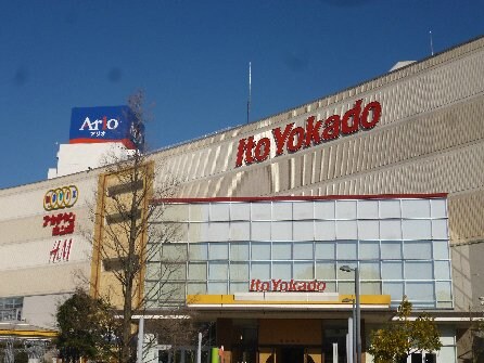 MINA NIJUKUの物件外観写真