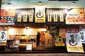 野方駅 徒歩7分 5階の物件内観写真