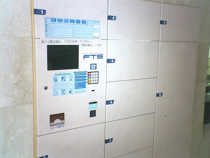 グランドガーラ笹塚の物件内観写真