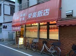 グランドガーラ笹塚の物件内観写真