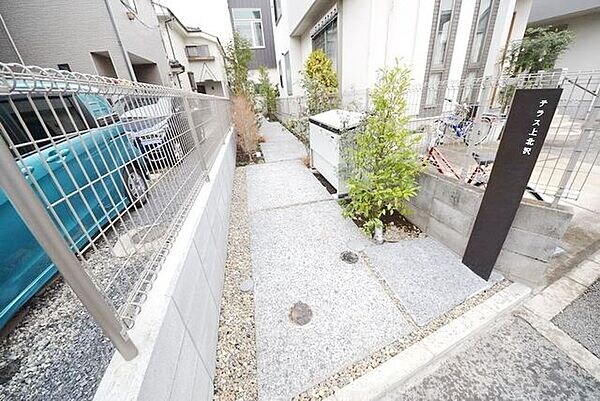 テラス上北沢の物件内観写真