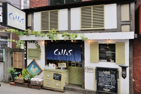 テラス上北沢の物件内観写真