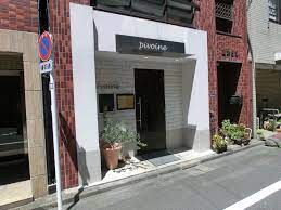 ハーモニーレジデンス東京イーストサイドの物件内観写真