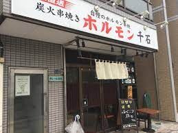 ラフィスタ志村坂上の物件内観写真