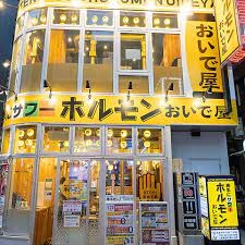 RELUXIA北新宿の物件内観写真