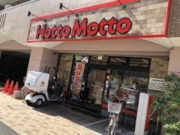 DIPS十条仲原EASTの物件内観写真