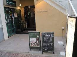 THE TENの物件内観写真