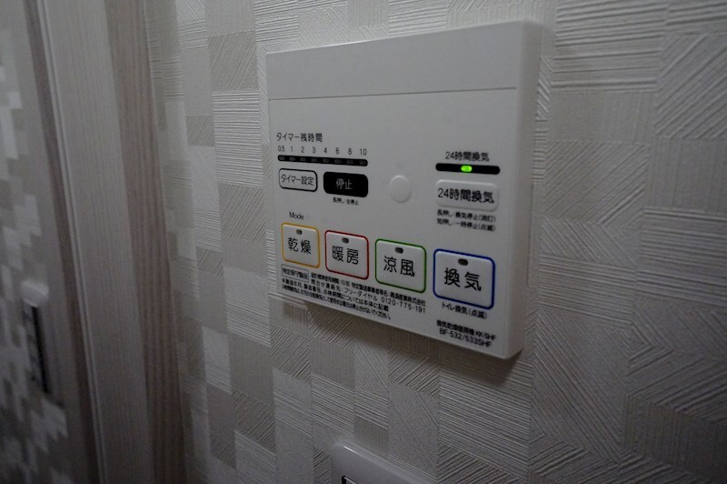 エスパーダ千川の物件内観写真