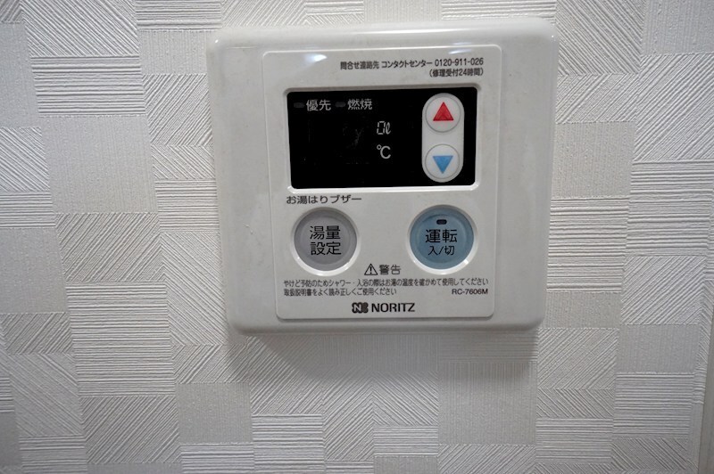 エスパーダ千川の物件内観写真