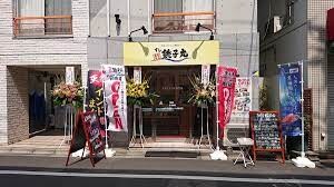 コンポジット渋谷本町の物件内観写真