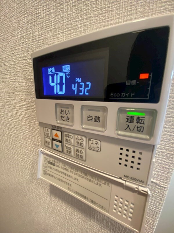 シャルム浮間の物件内観写真