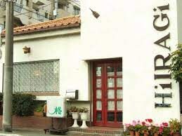 蓮沼駅 徒歩10分 2階の物件内観写真