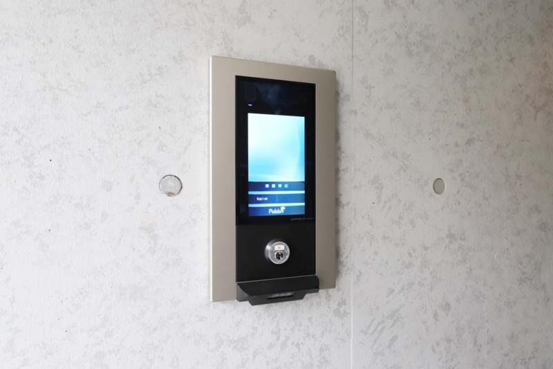 Mind Kojiyaの物件内観写真