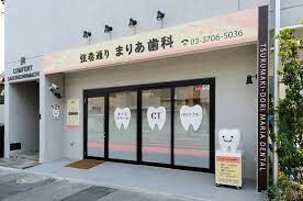 PREMIUM CUBE 世田谷#moの物件内観写真