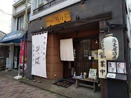 PREMIUM CUBE 世田谷#moの物件内観写真