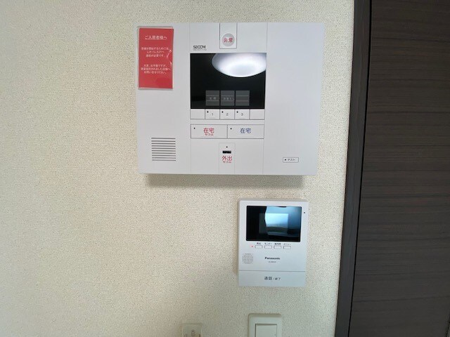 クレイノ市谷台町の物件内観写真