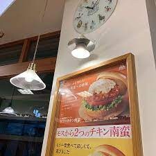 赤土小学校前駅 徒歩5分 10階の物件内観写真