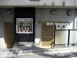 高田馬場駅 徒歩7分 6階の物件内観写真