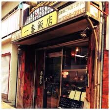 高田馬場駅 徒歩7分 6階の物件内観写真