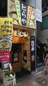 高田馬場駅 徒歩7分 6階の物件内観写真