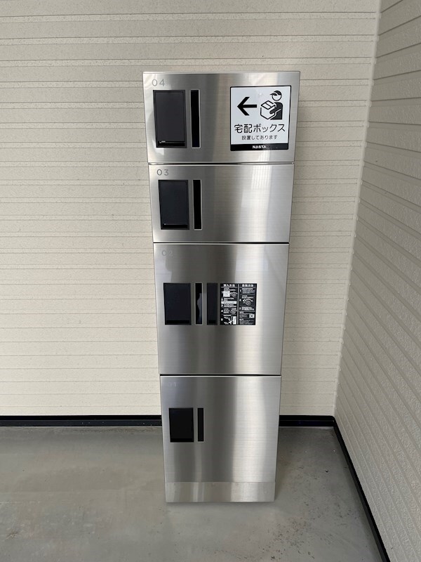 グランシャレー青砥の物件内観写真