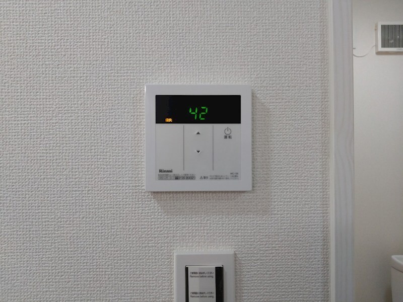 グランシャレー青砥の物件内観写真