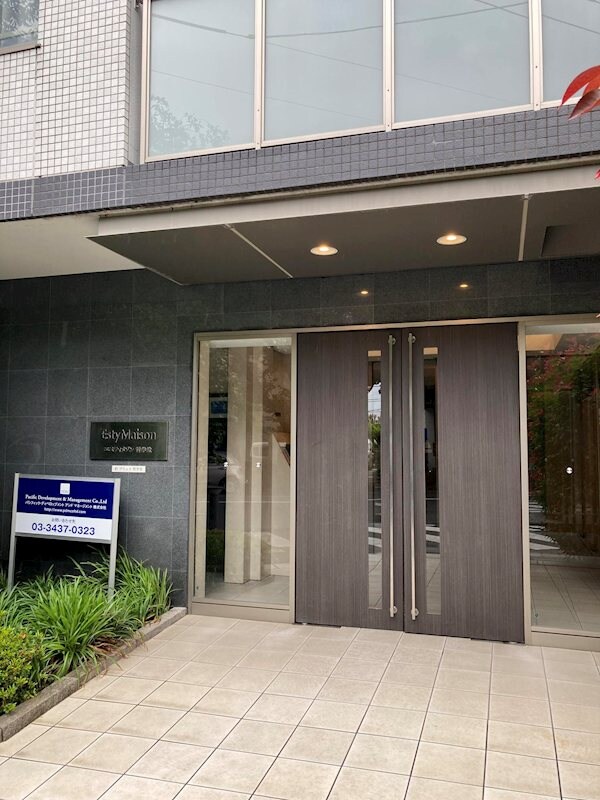 エスティメゾン哲学堂の物件外観写真