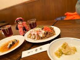 エスティメゾン哲学堂の物件内観写真