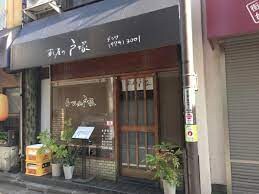 ZOOM池袋Westの物件内観写真