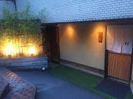 GENOVIA 田町 skygardenの物件内観写真