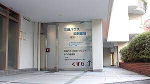 ラティエラ白金高輪の物件内観写真