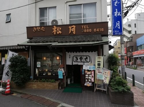 グランシャレー梅島Ⅲの物件内観写真