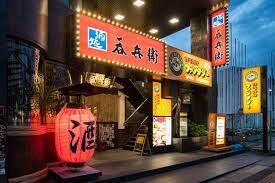 ラフィスタ墨田5丁目Ⅱの物件内観写真