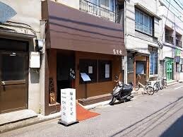 クレイノ白樺の物件内観写真